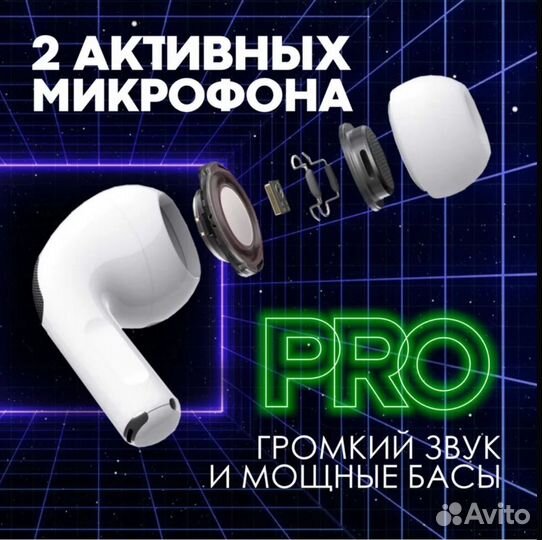 Беспроводные наушники Pro A3/Гарнитура Pro