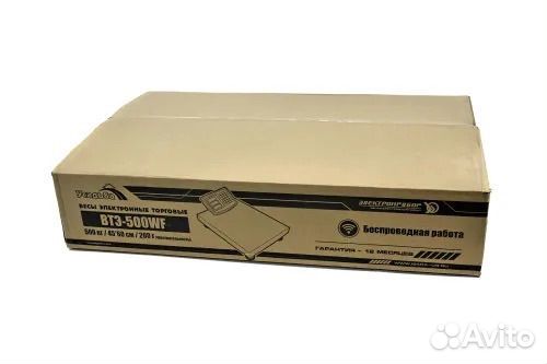 Весы электронные торговые Электроприбор 500 кг