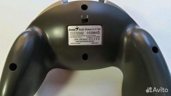 Genius Wireless G-12 Twin