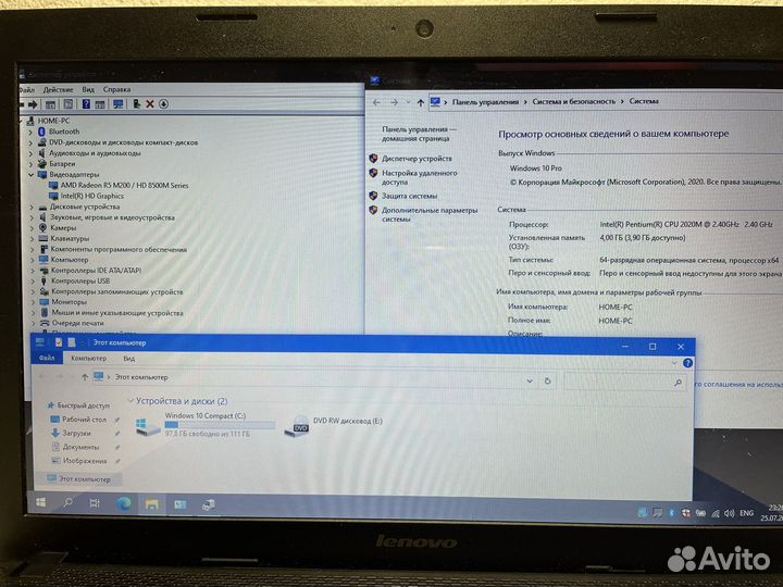 Быстрый ноутбук lenovo intel/4gb/ssd