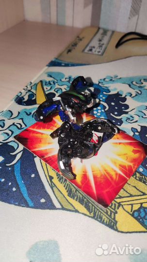 Bakutech Dio. Bakugan