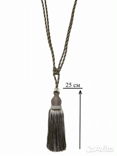 Кисти, подхваты для штор