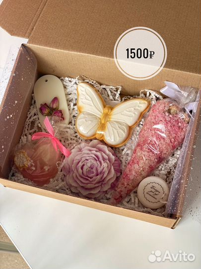 Подарочный набор