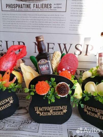 Мыло для мужчин