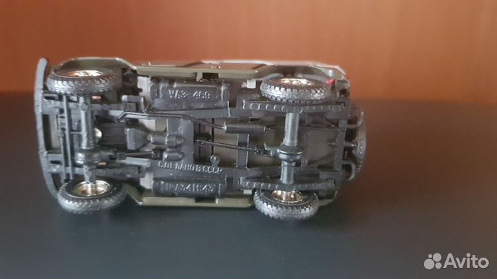 УАЗ469 а34 СССР