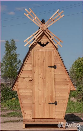 Уличный туалет BLU779