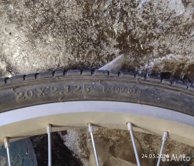 Велосипед детский 20 дюймов бу