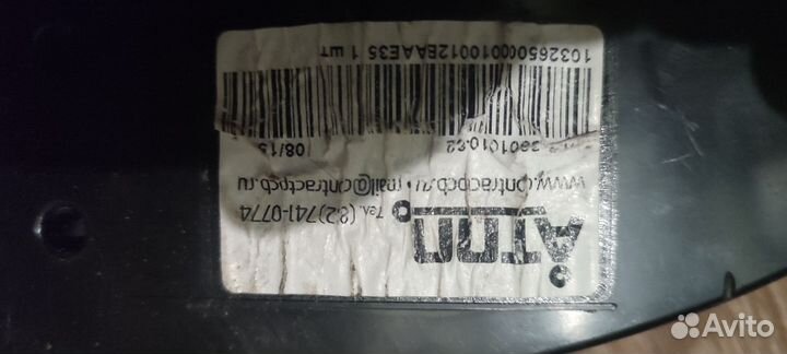 Приборная панель УАЗ патриот 2014г