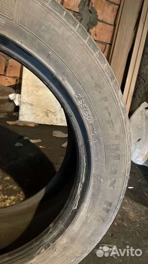 Kapsen PracticalMax H/T RS21 265/50 R20