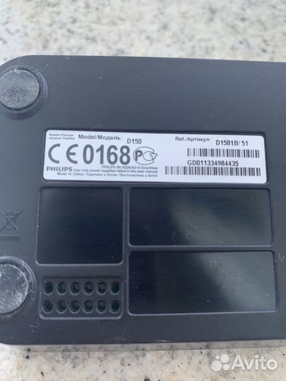 Телефон philips кнопочный D150