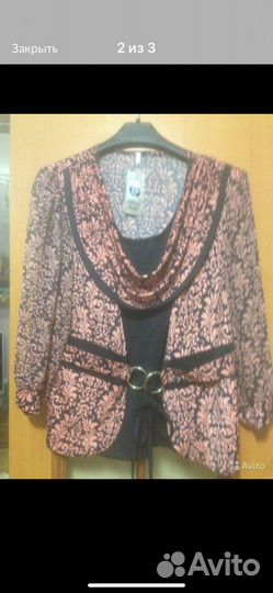 Костюм Белоруссия