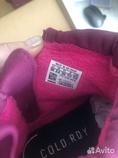 Полусапожки Adidas