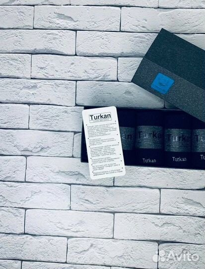 Набор мужских носков