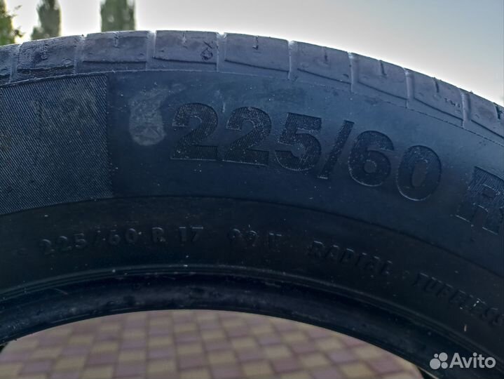 Комплект летних шин