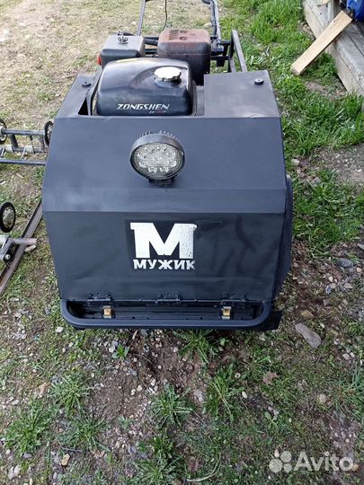 Мотобуксировщик