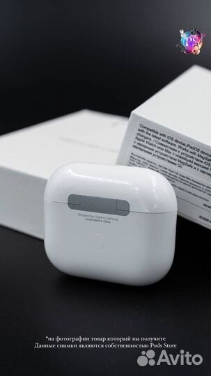 AirPods 3: Звук без компромиссов