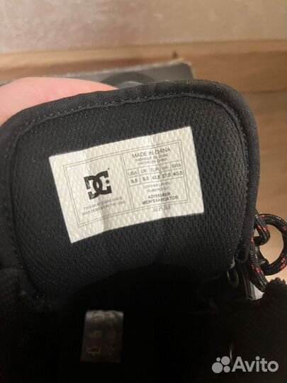 Ботинки мужские зимние 42 размер новые