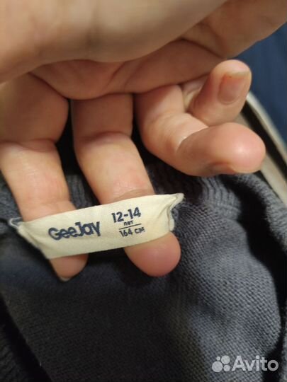 Джемпер детский