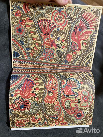 Колыбельные песни Баю-баюшки-баю