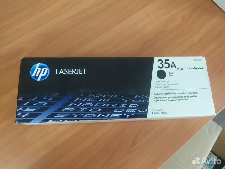 Картриджи оригинальные Canon, Hp