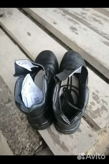 Ботинки мужские р. 43 и 45