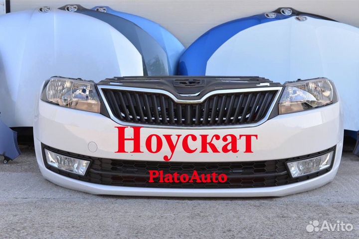 Ноускат на Skoda Octavia a7 2013-2020 (148)