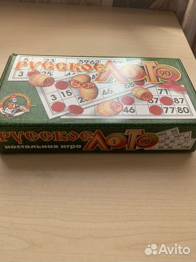 Русское лото