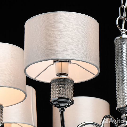 Люстра подвесная потолочная Онтарио MW-light