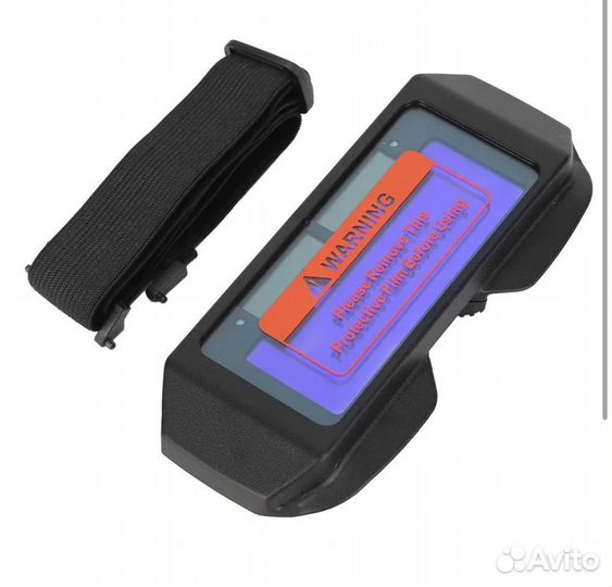 Очки для сварки