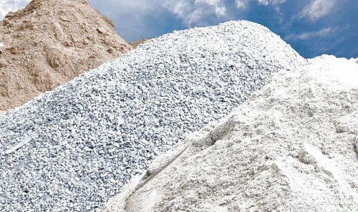 Грунт для отсыпки