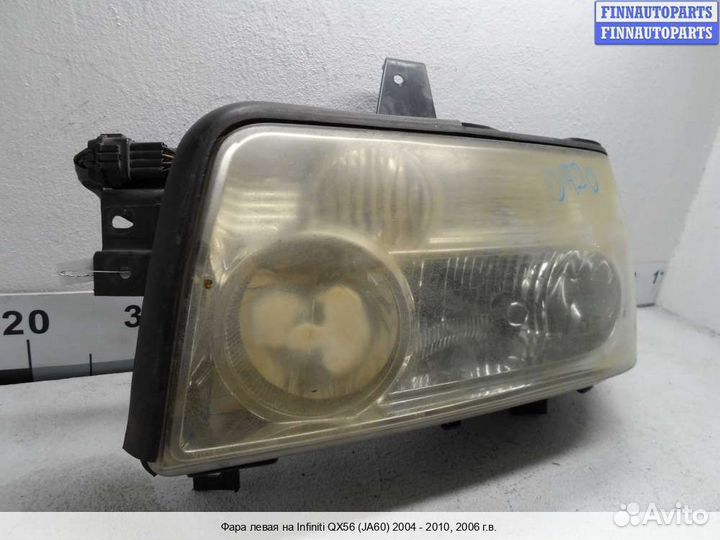 Фара лево Infiniti QX56 (JA60), 2006 5.6 Бензин