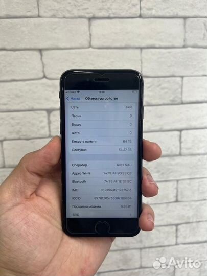 Телефон iPhone 8 64 gb