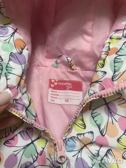 Куртка на девочку 98