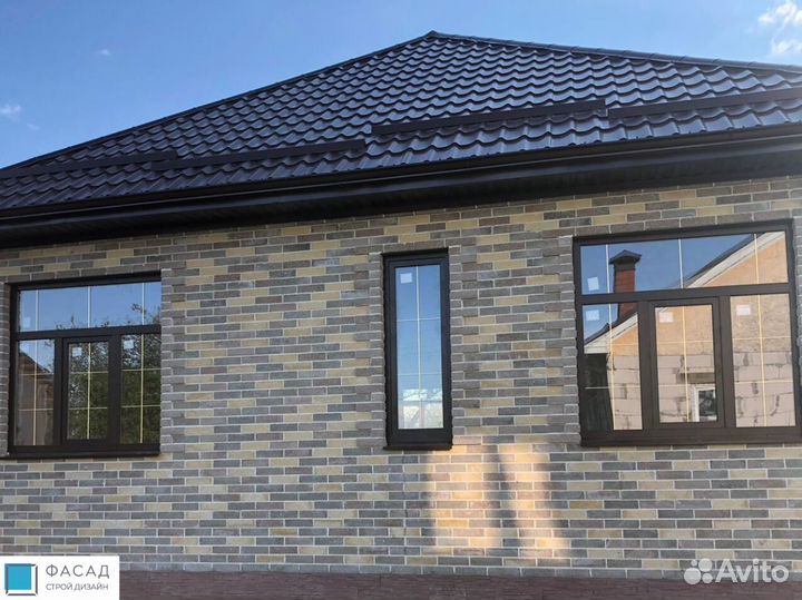 Пластиковые Окна, Двери, Балконы