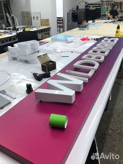 Наружная реклама, широкоформатная печать в Крыму