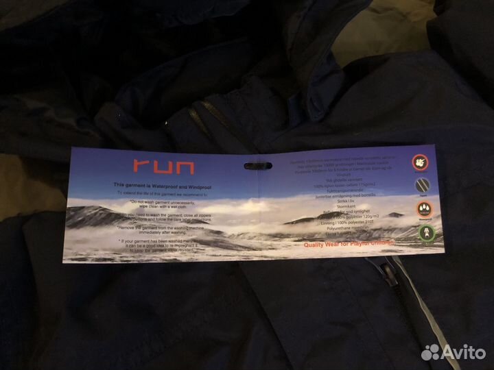 Комбинезон демисезонный мембрана 10000 из Норвегии