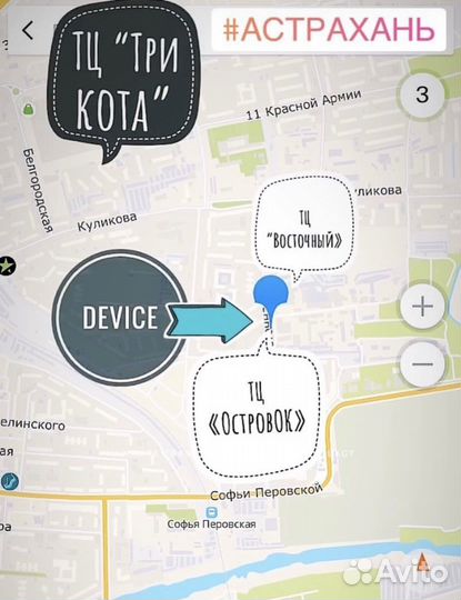Кабель hdmi