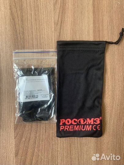 Мягкий чехол для очков Росомз 2 в 1