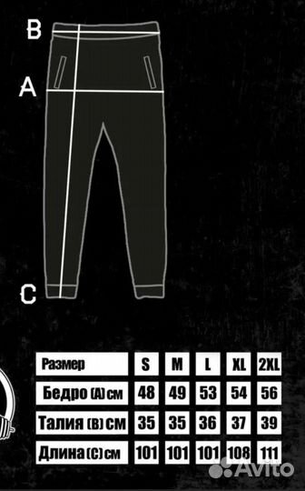 Своя культура размер 52