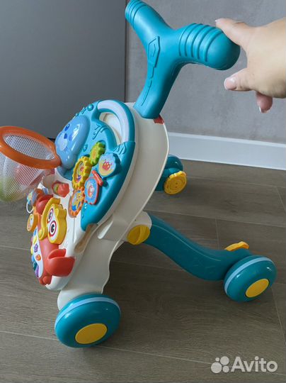 Игровой центр