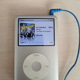 Плеер iPod classic 6 + док станция