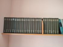 Большая медицинская энциклопедия в 28 томах