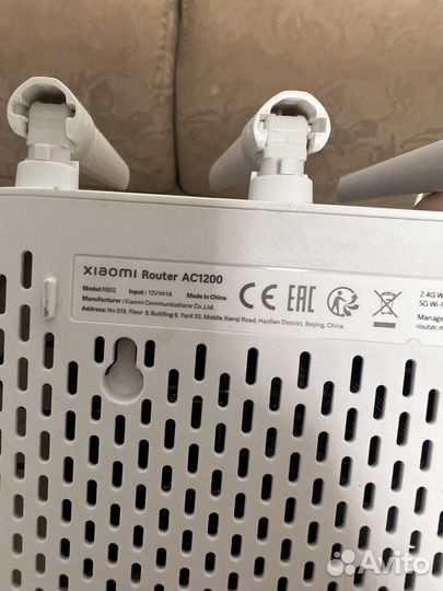 Роутер xiaomi ac1200