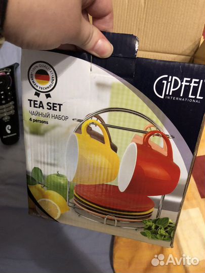 Сервиз чайный gipfil на 4 персоны новый
