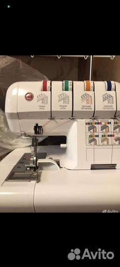 Швейная машина comfort