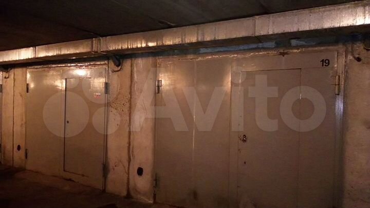 Гараж, 20 м²