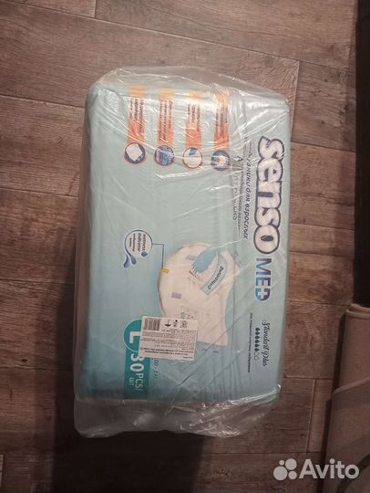 Памперсы для взрослых размер l