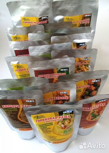 Домашняя еда В дорогу