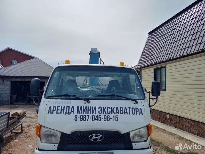 Услуги мини экскаватора