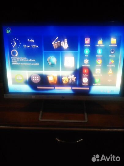 Монитор для компьютера 22 дюйма